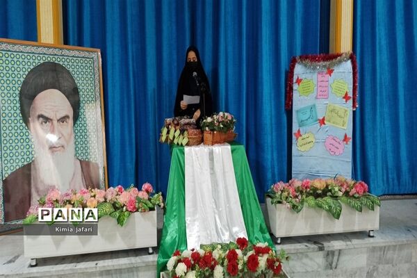 برگزاری جشن‌ فاطمی در دبیرستان شاهد مطهره