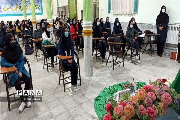برگزاری جشن‌ فاطمی در دبیرستان شاهد مطهره