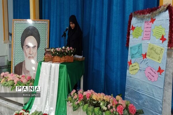 برگزاری جشن‌ فاطمی در دبیرستان شاهد مطهره