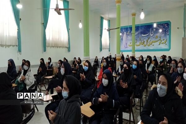 برگزاری جشن‌ فاطمی در دبیرستان شاهد مطهره