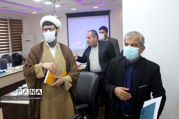 گردهمایی معاونان پرورشی و تربیت‌ بدنی آموزش و پرورش شهرستان‌ها و مناطق استان بوشهر