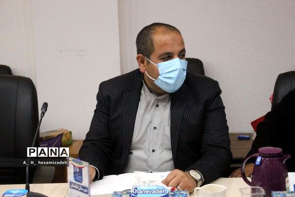 گردهمایی معاونان پرورشی و تربیت‌ بدنی آموزش و پرورش شهرستان‌ها و مناطق استان بوشهر