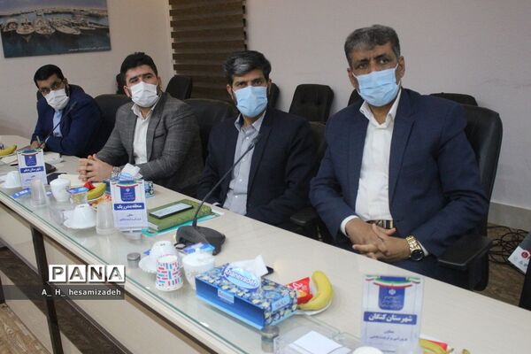 گردهمایی معاونان پرورشی و تربیت‌ بدنی آموزش و پرورش شهرستان‌ها و مناطق استان بوشهر