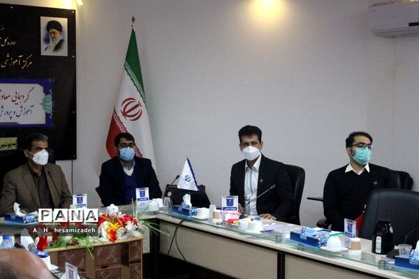 گردهمایی معاونان پرورشی و تربیت‌ بدنی آموزش و پرورش شهرستان‌ها و مناطق استان بوشهر
