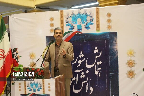 همایش شوراهای دانش‌آموزی پسر شهرستان بوشهر