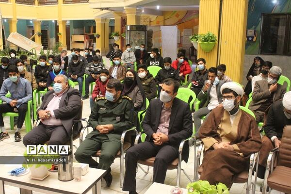 همایش شوراهای دانش‌آموزی پسر شهرستان بوشهر