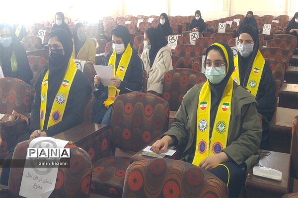برگزاری انتخابات مجلس دانش‌آموزی در شهرستان داراب