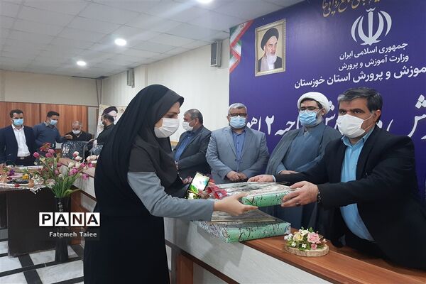 آیین تجلیل از بانوان ستادی آموزش و پرورش ناحیه 2 اهواز