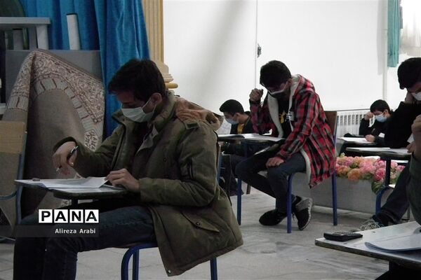 برگزاری المپیادهای ریاضی و زیست در دبیرستان شاهد مطهره