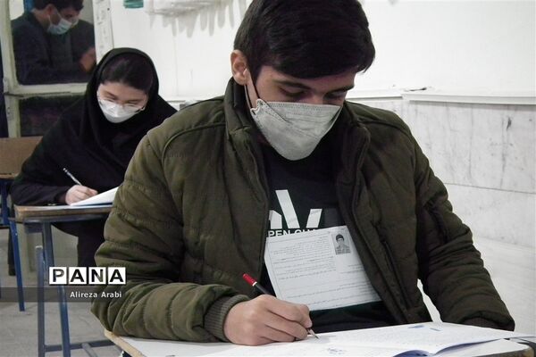 برگزاری المپیادهای ریاضی و زیست در دبیرستان شاهد مطهره