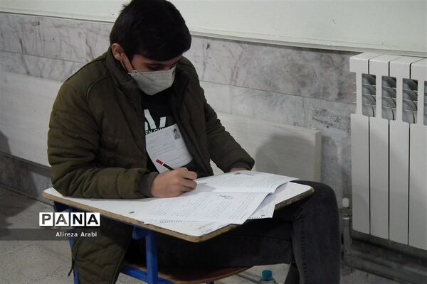 برگزاری المپیادهای ریاضی و زیست در دبیرستان شاهد مطهره