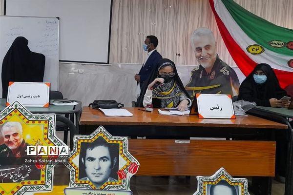 انتخابات مجلس دانش‌آموزی شهرستانی در ایرانشهر