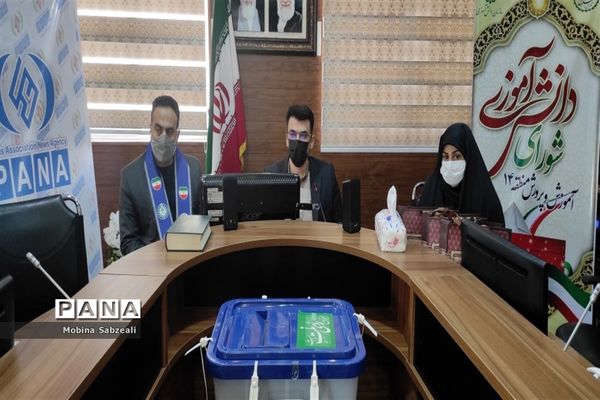 برگزاری انتخابات یازدهمین دوره مجلس دانش‌آموزی در منطقه ۱۴