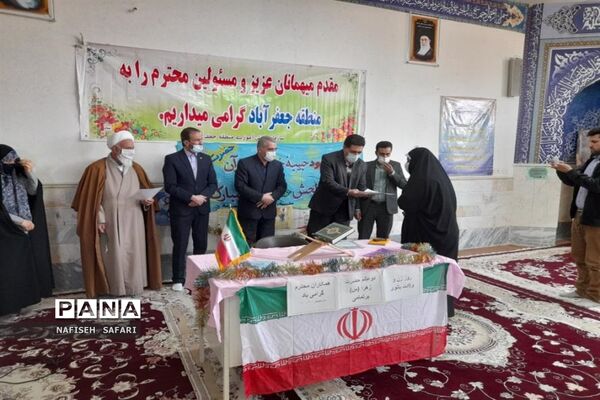 تجلیل از بانوان برتر شاغل در آموزش و پرورش شهرستان جعفرآباد