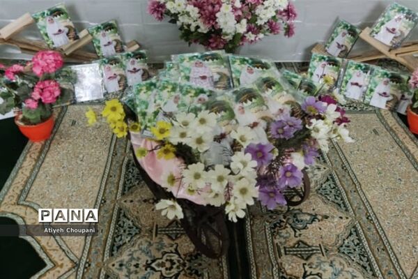 برگزاری جشن تکلیف دختران مدرسه شهید آتوت منطقه ۱۴
