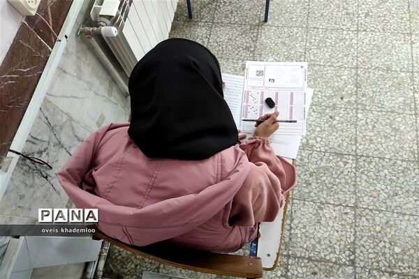 المپیاد دانش‌آموزی زیست شناسی در گلوگاه