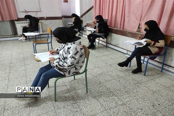 المپیاد دانش‌آموزی زیست شناسی در گلوگاه