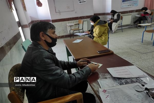 المپیاد دانش‌آموزی زیست شناسی در گلوگاه