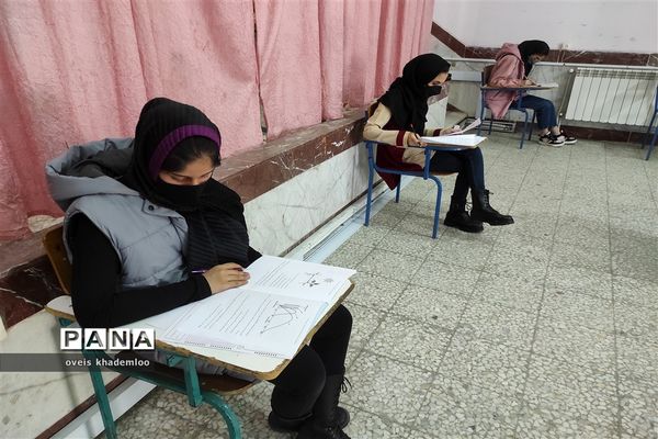 المپیاد دانش‌آموزی زیست شناسی در گلوگاه