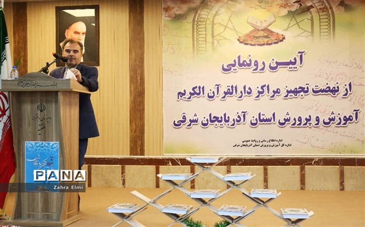 نهضت قرآنی، الگویی برای کل کشور است