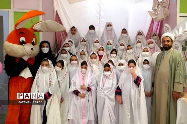 جشن عبادت دانش‌‌آموزان پایه سوم ابتدایی شهرستان پردیس
