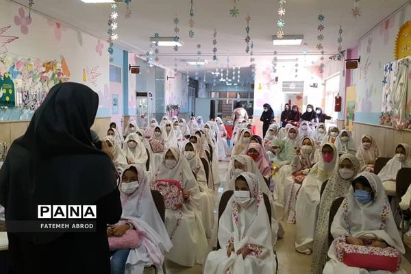 جشن عبادت دانش‌‌آموزان پایه سوم ابتدایی شهرستان پردیس