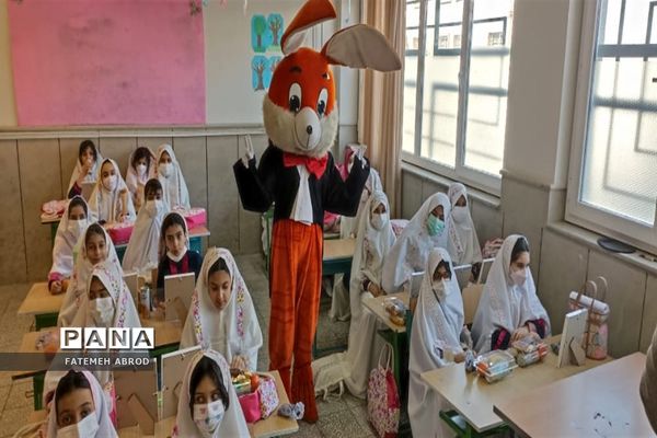 جشن عبادت دانش‌‌آموزان پایه سوم ابتدایی شهرستان پردیس