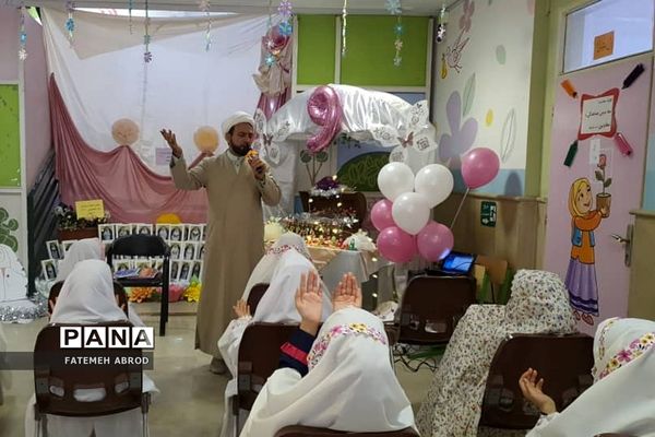 جشن عبادت دانش‌‌آموزان پایه سوم ابتدایی شهرستان پردیس