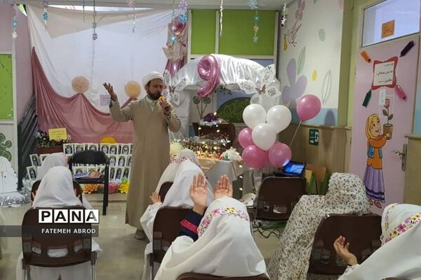 جشن عبادت دانش‌‌آموزان پایه سوم ابتدایی شهرستان پردیس