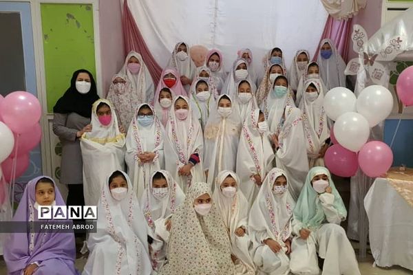 جشن عبادت دانش‌‌آموزان پایه سوم ابتدایی شهرستان پردیس