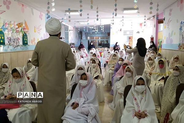 جشن عبادت دانش‌‌آموزان پایه سوم ابتدایی شهرستان پردیس