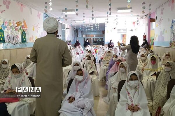 جشن عبادت دانش‌‌آموزان پایه سوم ابتدایی شهرستان پردیس