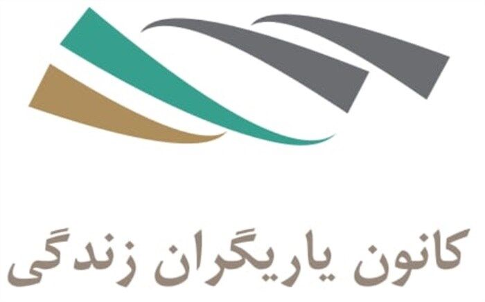 آموزش مهارت «نه» گفتن مقدمه دوری  از آسیب‌ها