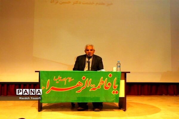 همایش شکوه مادری درشهرستان اسلامشهر