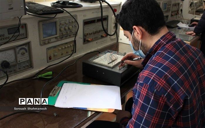 روند ارتقای طبقه شغلی کارکنان دارای مدرک تحصیلی «دیپلم»