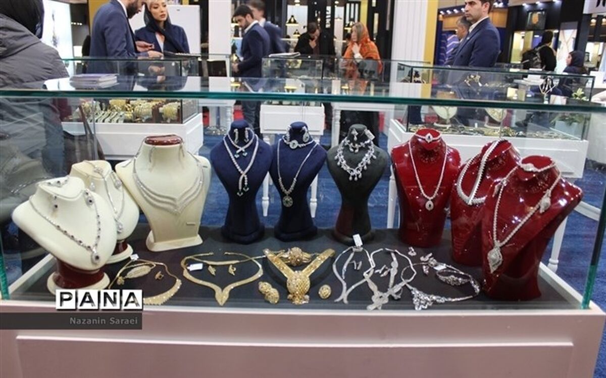 برپایی نمایشگاه بین‌المللی طلا، نقره و جواهر با حضور ۱۰ شرکت خارجی
