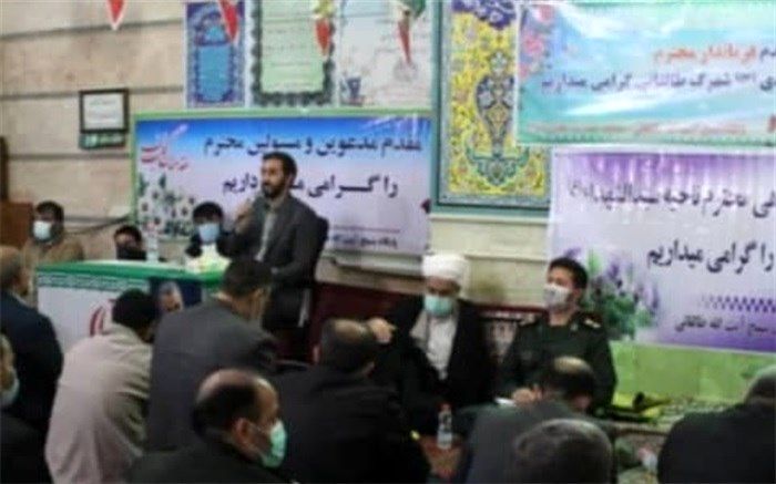 ضرورت تدوین شناسنامه محله اسلامی در راستای رسیدگی  و حل مشکلات‌ محلات