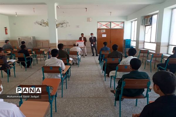 یازدهمین دوره انتخابات مجلس دانش‌آموزی در پلان