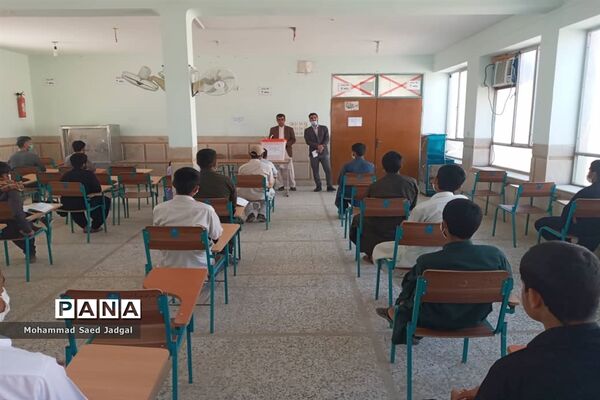 یازدهمین دوره انتخابات مجلس دانش‌آموزی در پلان