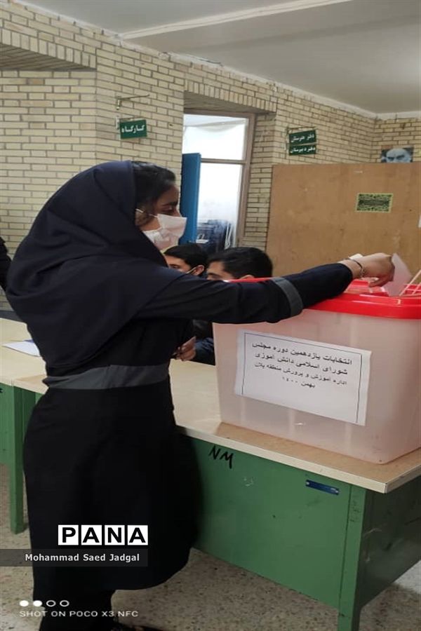 یازدهمین دوره انتخابات مجلس دانش‌آموزی در پلان