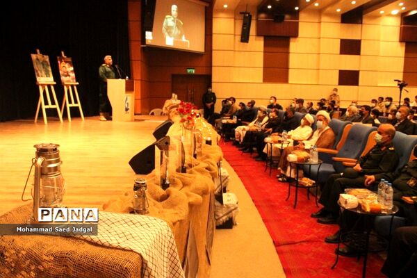 برگزاری یادواره شهید قاسم میرحسینی در شهرستان چابهار