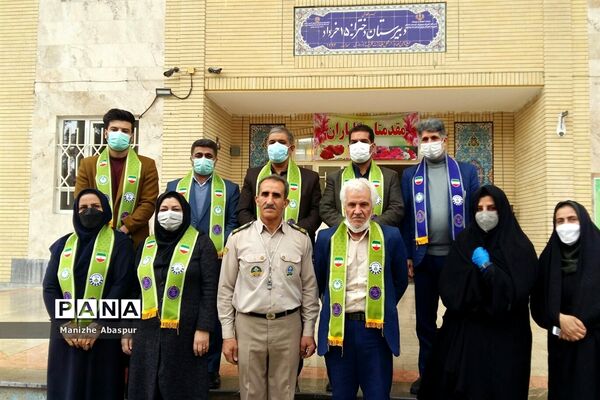 اختتامیه کلاس‌های ضمن خدمت پیشتازان بجنورد