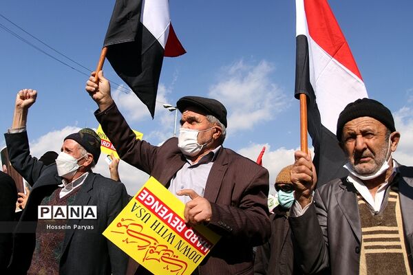 راهپیمایی  نمازگزاران تهرانی در حمایت از مردم مظلوم یمن