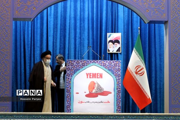 راهپیمایی  نمازگزاران تهرانی در حمایت از مردم مظلوم یمن