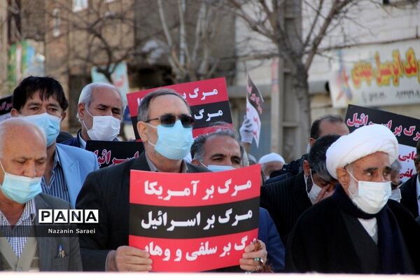 راهپیمایی محکومیت جنایات رژیم آل سعود در حمله به مردم مظلوم یمن در اسلامشهر