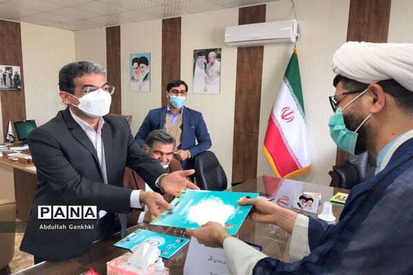 نشست هماهنگی برگزاری مسابقات قرآن، عترت و نماز اداره‌کل آموزش و پرورش استان بوشهر