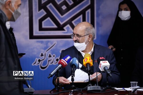 نشست خبری رئیس سازمان سنجش