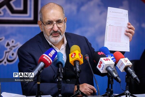 نشست خبری رئیس سازمان سنجش