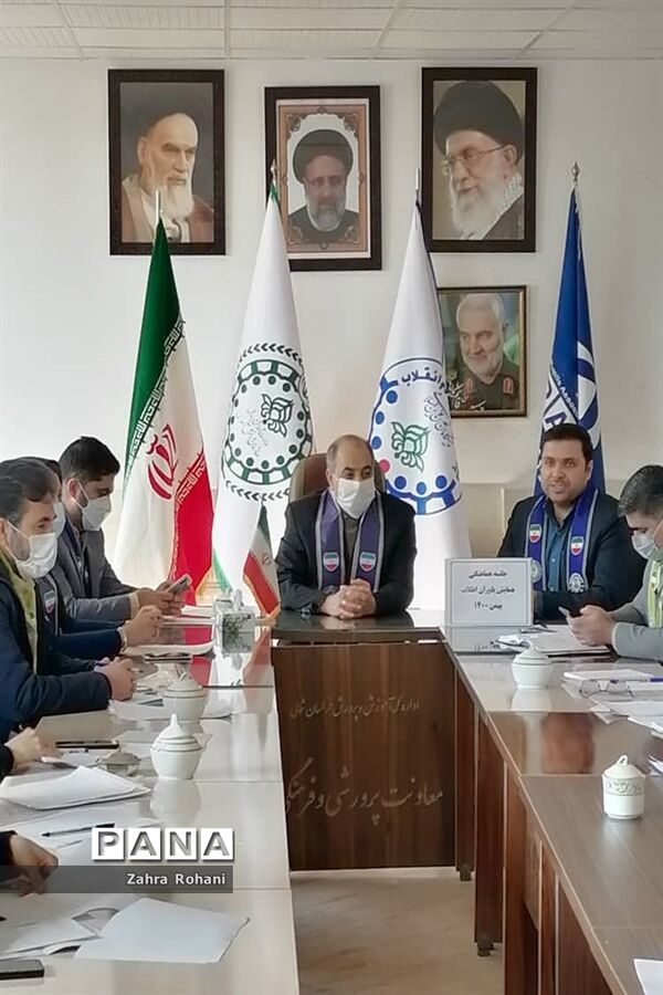 جلسه هماهنگی برگزاری همایش یاوران انقلاب