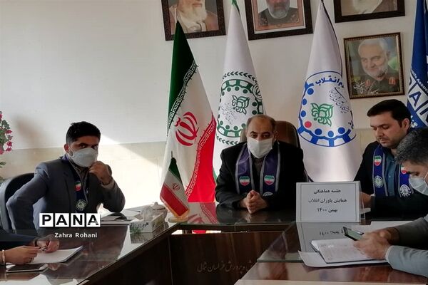جلسه هماهنگی برگزاری همایش یاوران انقلاب